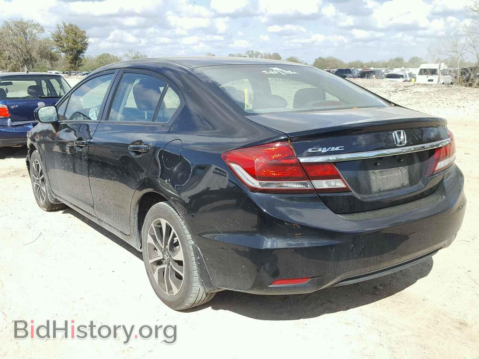 2014 HONDA CIVIC - VIN: 19XFB2F87EE026879 - Photo 3