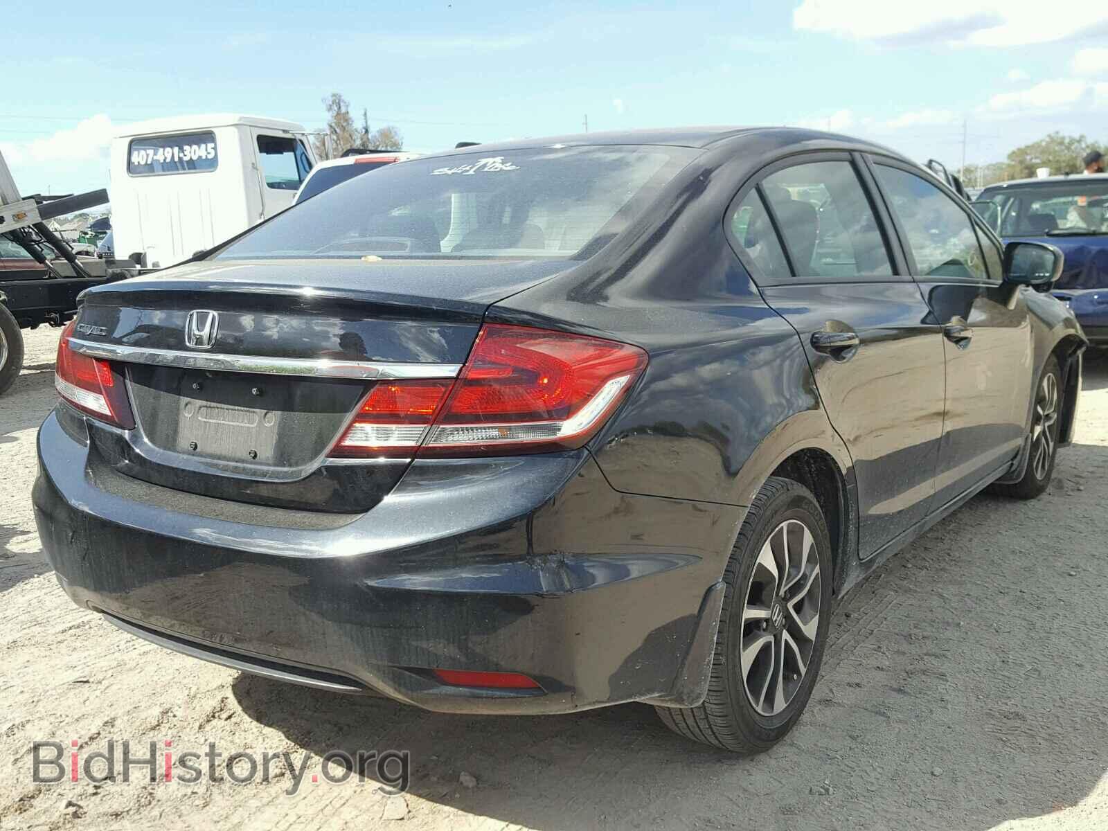 2014 HONDA CIVIC - VIN: 19XFB2F87EE026879 - Photo 4