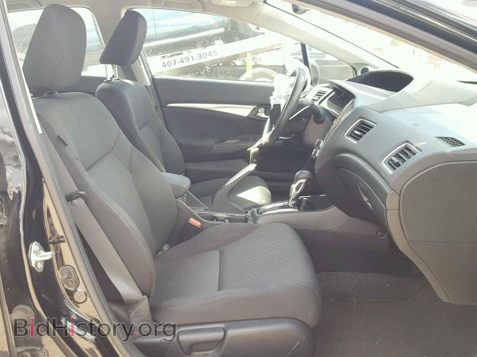 2014 HONDA CIVIC - VIN: 19XFB2F87EE026879 - Photo 5