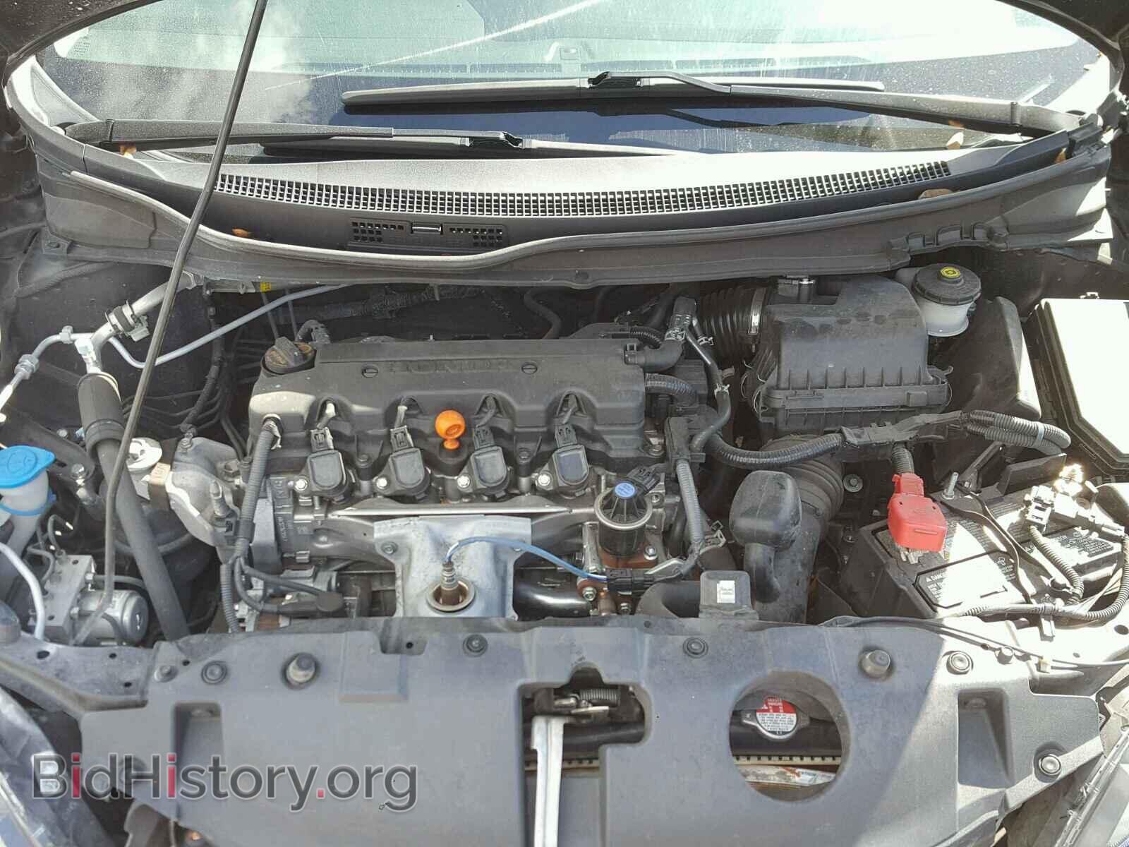 2014 HONDA CIVIC - VIN: 19XFB2F87EE026879 - Photo 7