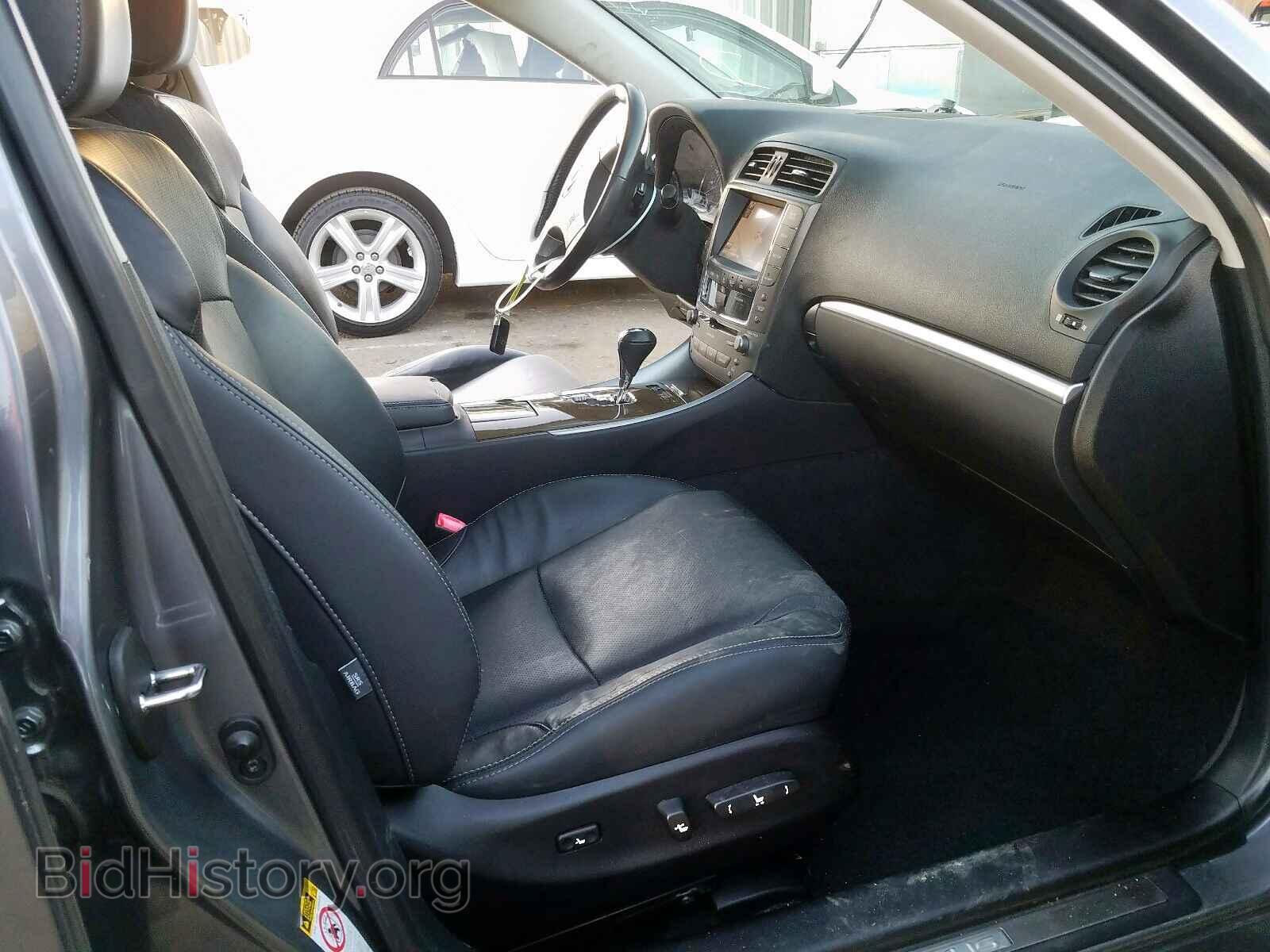 2012 LEXUS IS - VIN: JTHCF5C22C5053326 - Фото 5