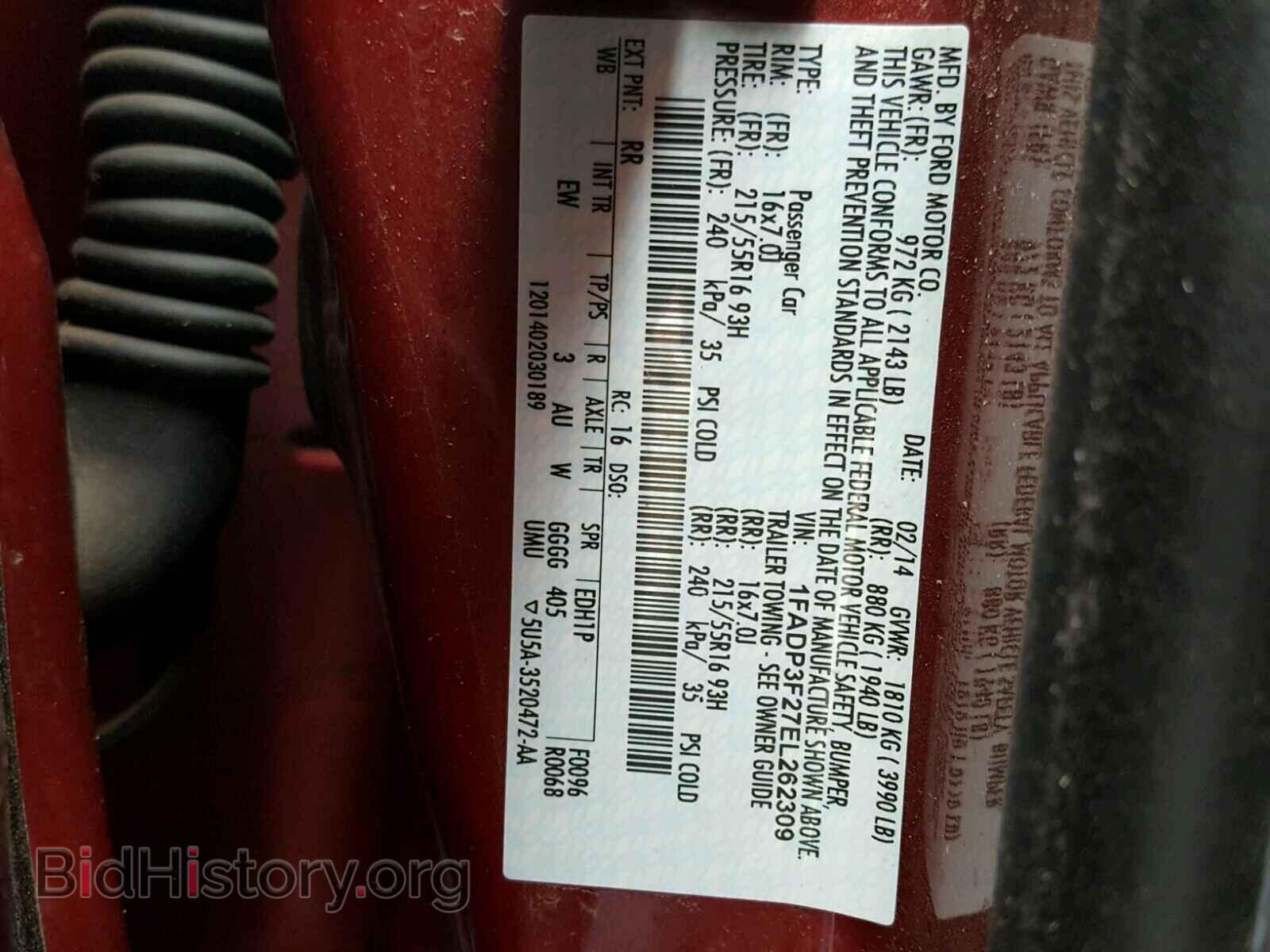 2014 FORD FOCUS - VIN: 1FADP3F27EL262309 - Фото 10