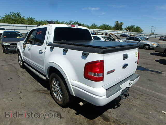 2007 FORD EXPLORER - VIN: 1FMEU538X7UA17766 - Photo 3