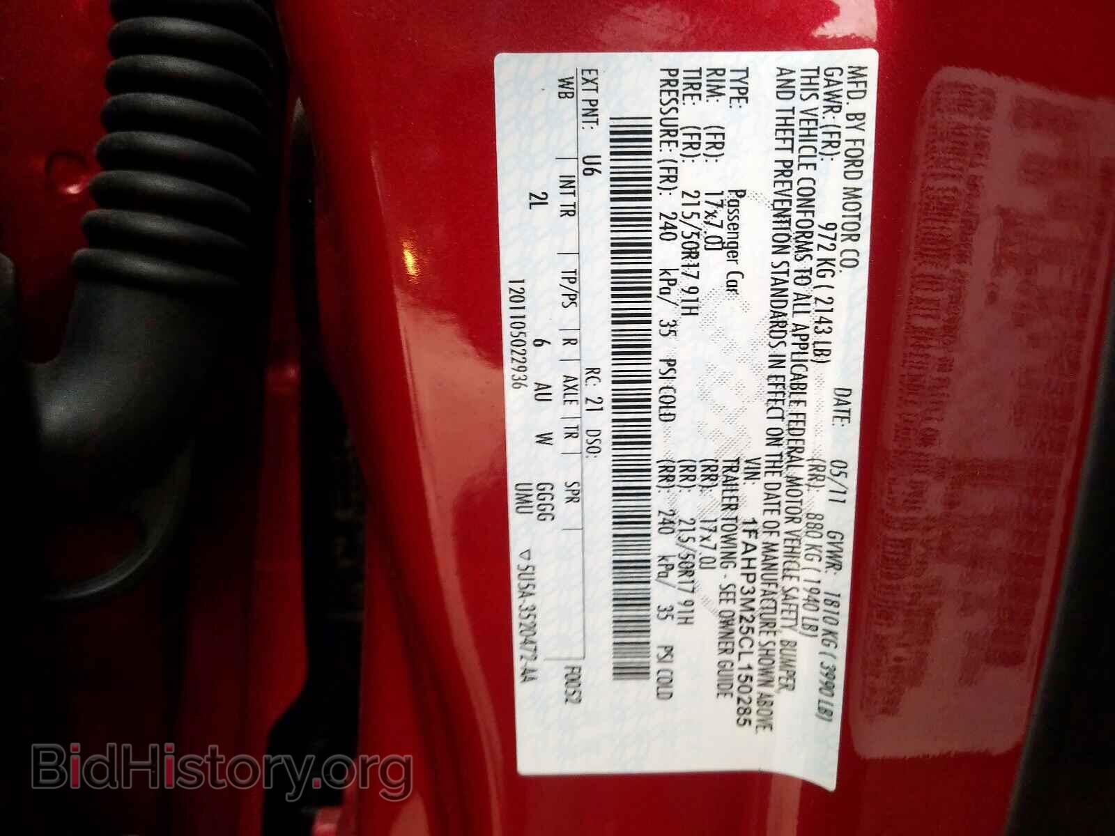 2012 FORD FOCUS - VIN: 1FAHP3M25CL150285 - Фото 10