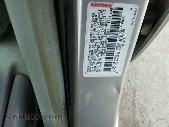 2003 TOYOTA COROLLA - VIN: JTDBR32EX30009317 - Фото 10