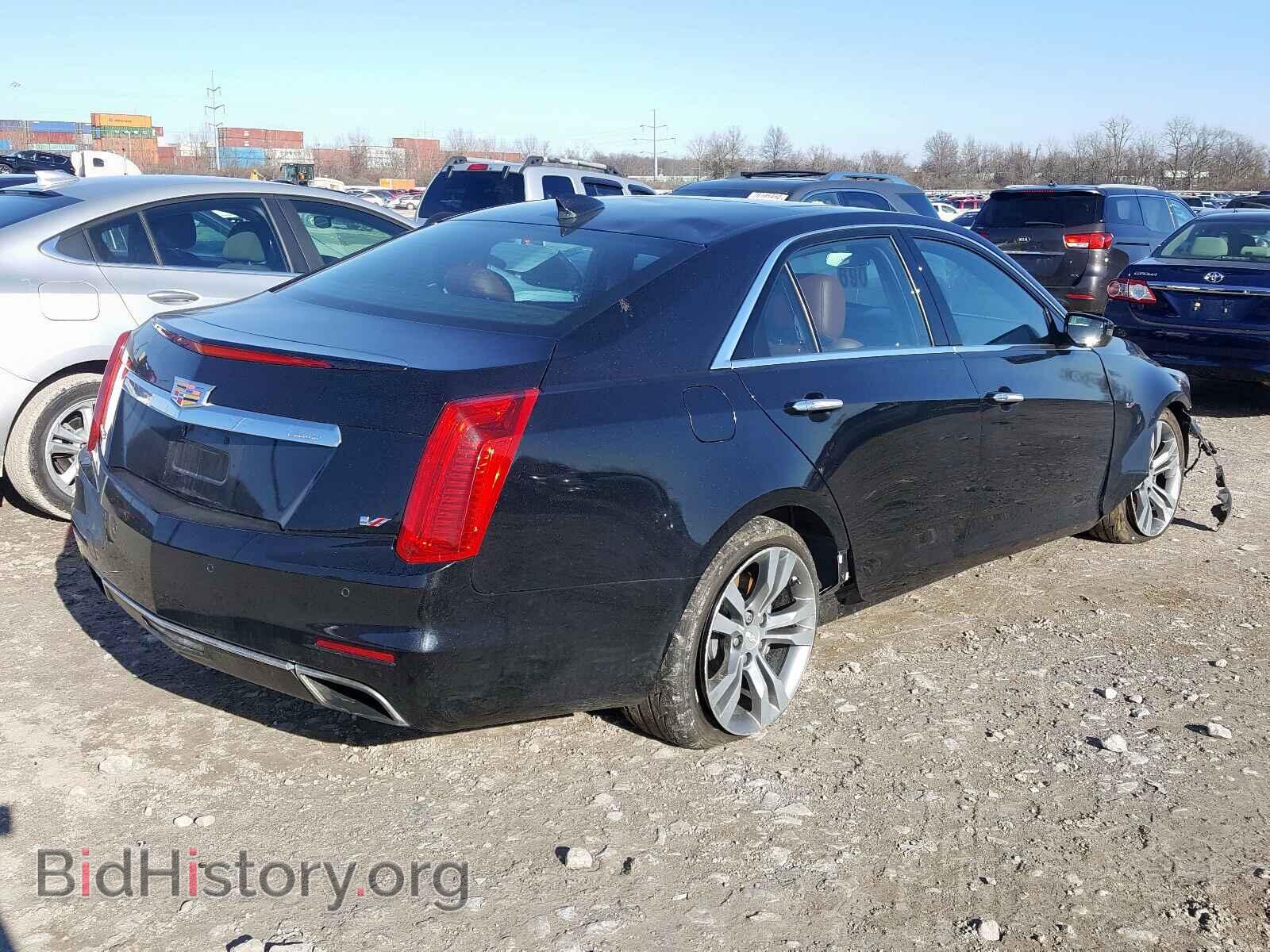 2015 CADILLAC CTS - VIN: 1G6AV5S85F0122760 - Фото 4