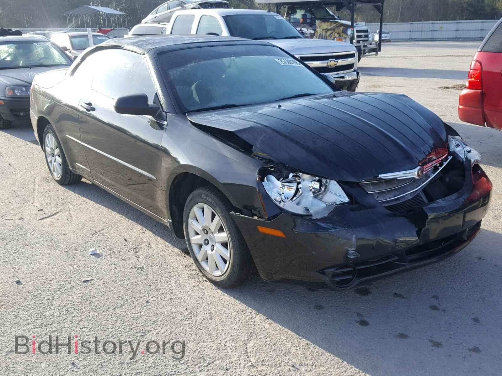 Фотография 1C3LC45K98N174822 - CHRYSLER SEBRING 2008