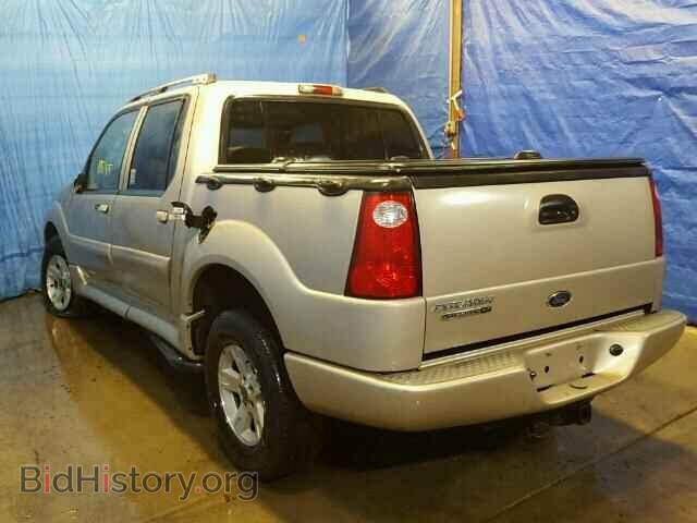 2005 FORD EXPLORER - VIN: 1FMZU77K35UB27770 - Photo 3