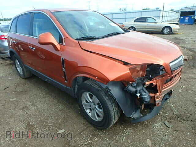 Фотография 3GSCL33P38S674716 - SATURN VUE 2008