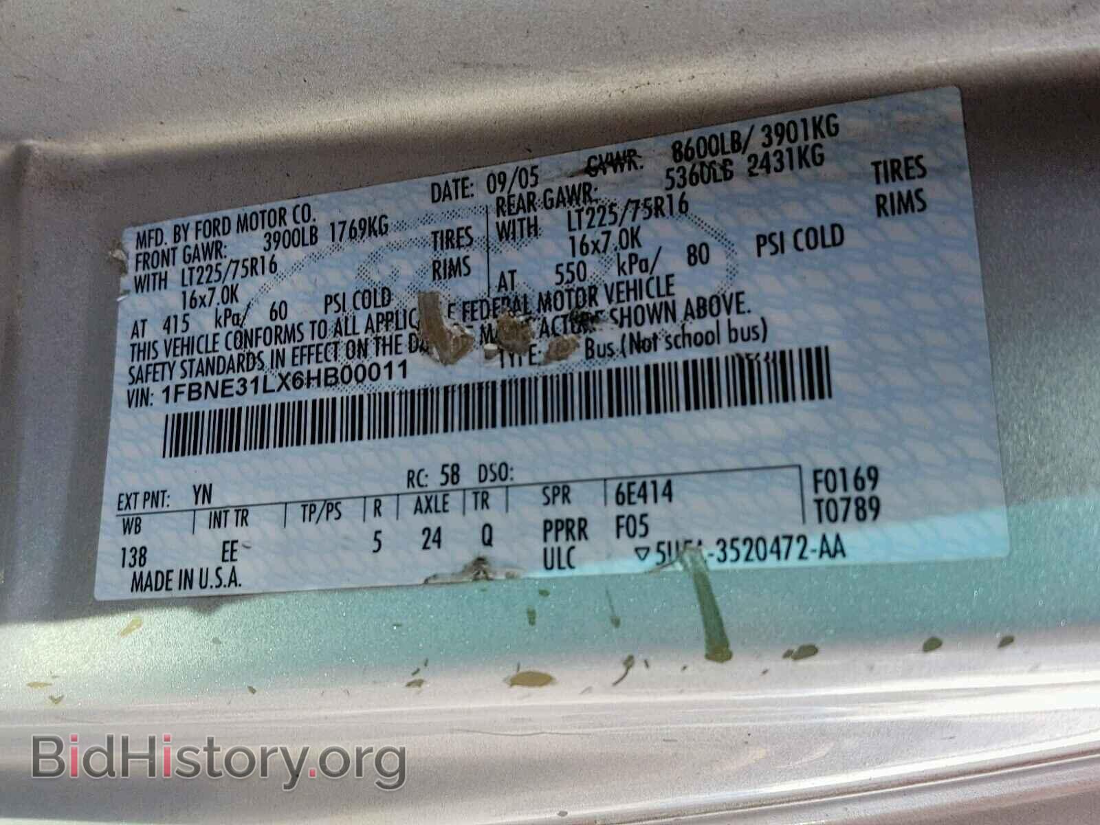 2006 FORD ECONOLINE - VIN: 1FBNE31LX6HB00011 - Фото 10