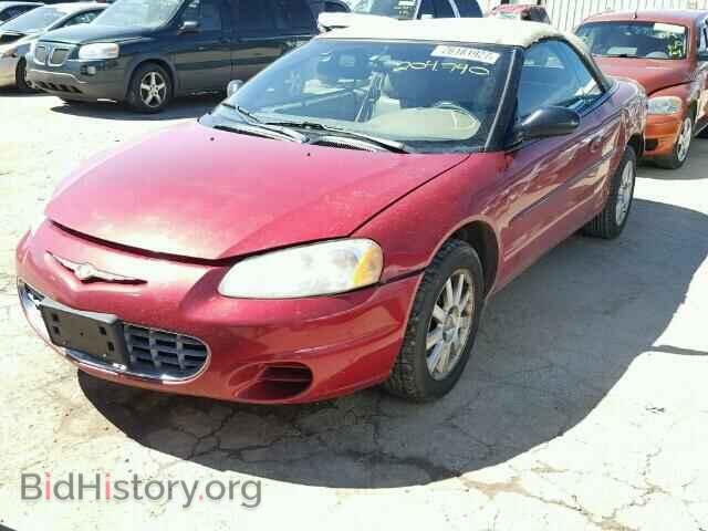 2003 CHRYSLER SEBRING - VIN: 1C3EL75T63N522300 - Фото 2