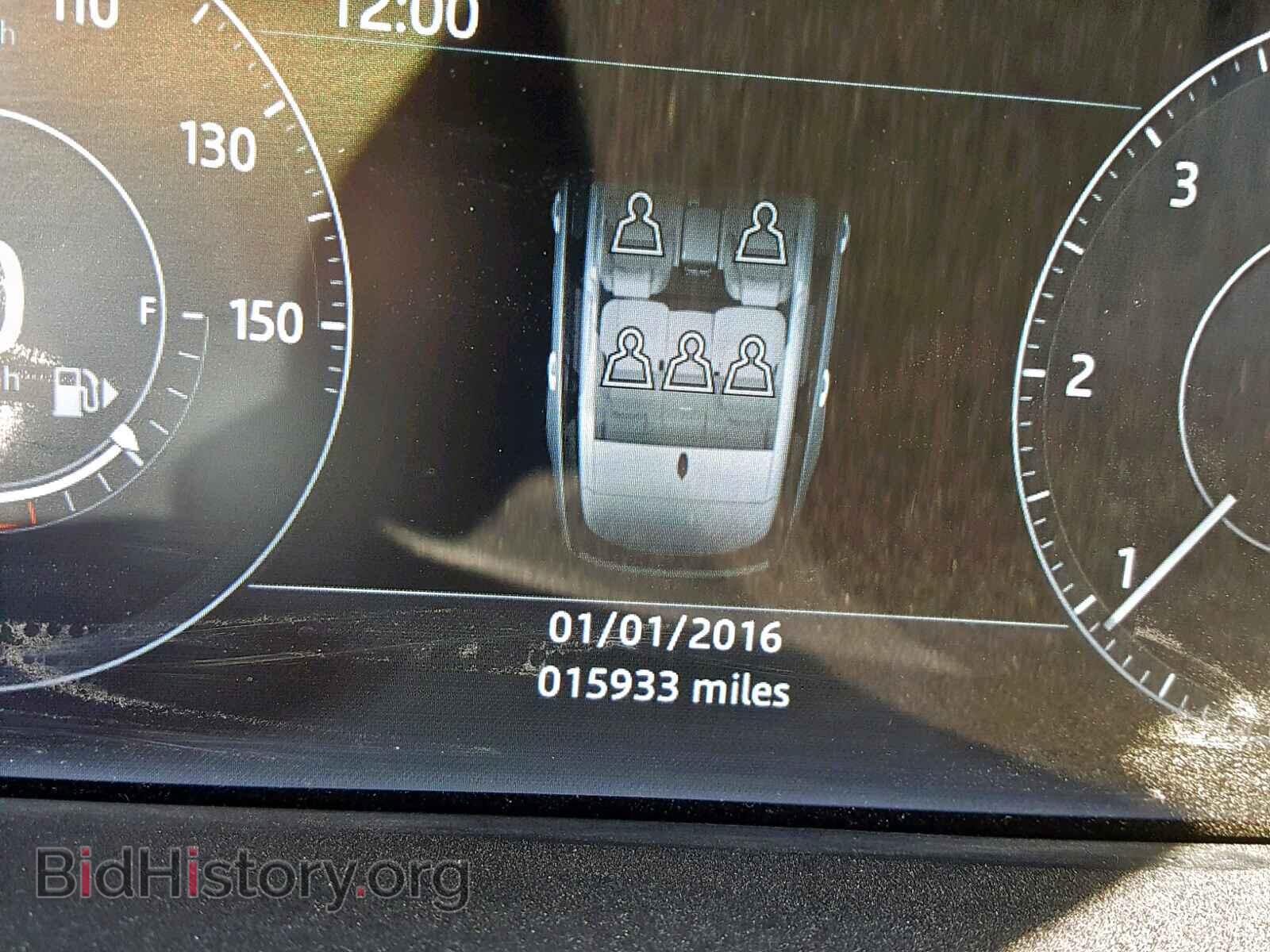 2017 LAND ROVER RANGE ROVE - VIN: SALGS2FK8HA328357 - Фото 8