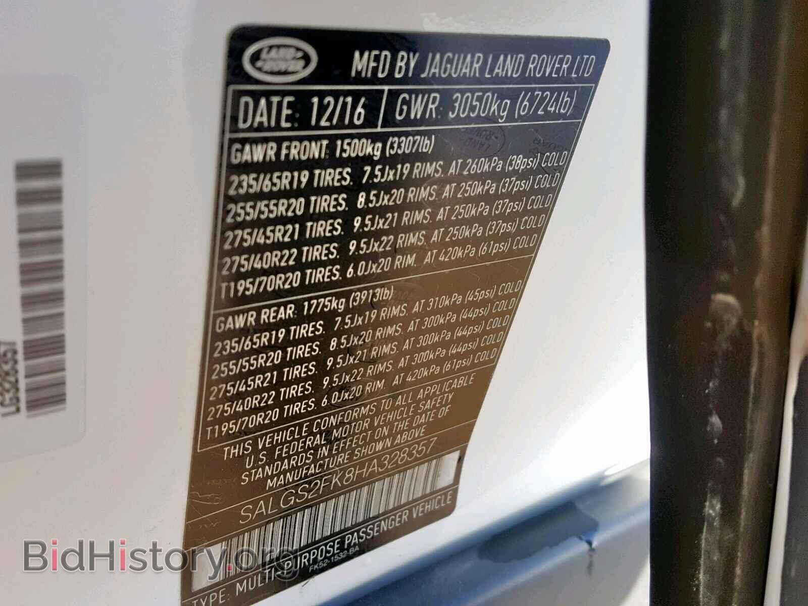 2017 LAND ROVER RANGE ROVE - VIN: SALGS2FK8HA328357 - Фото 10