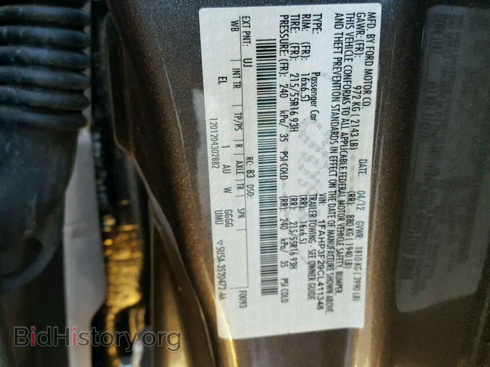 2012 FORD FOCUS - VIN: 1FAHP3F29CL411348 - Photo 10