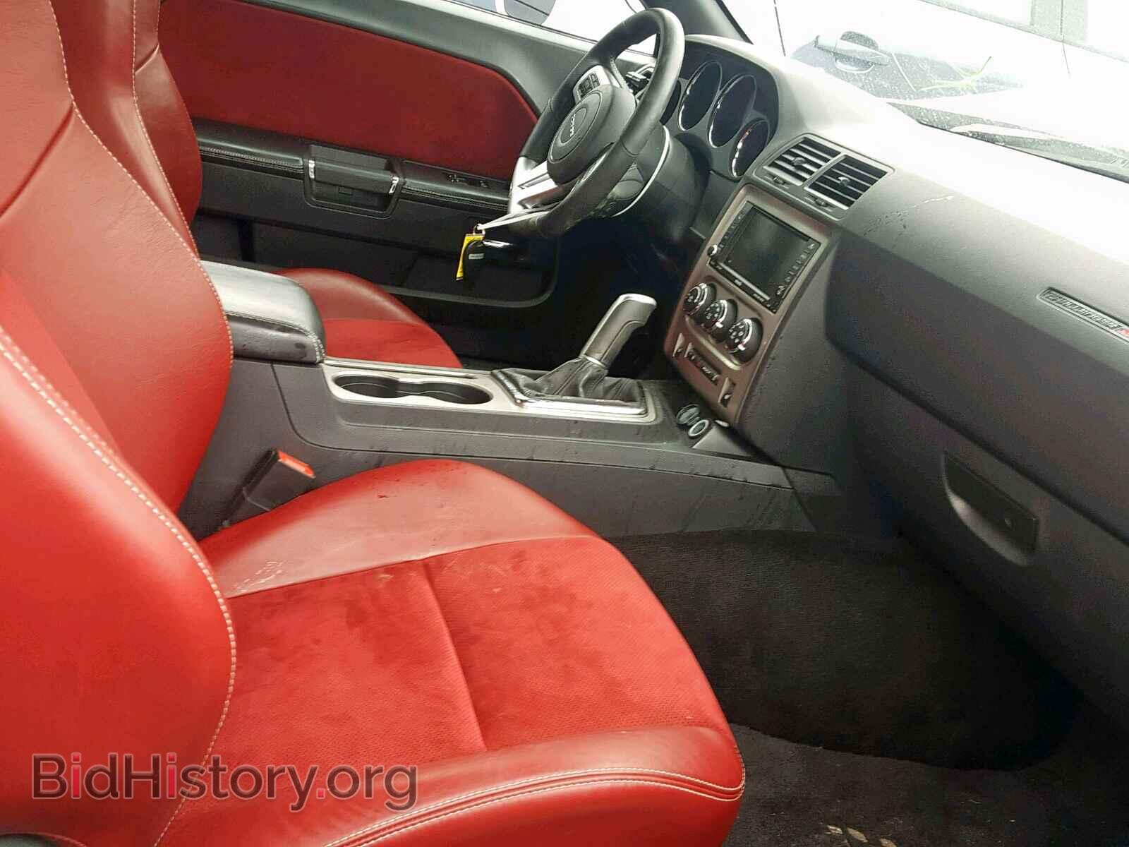 2012 DODGE CHALLENGER - VIN: 2C3CDYCJ2CH290024 - Фото 5