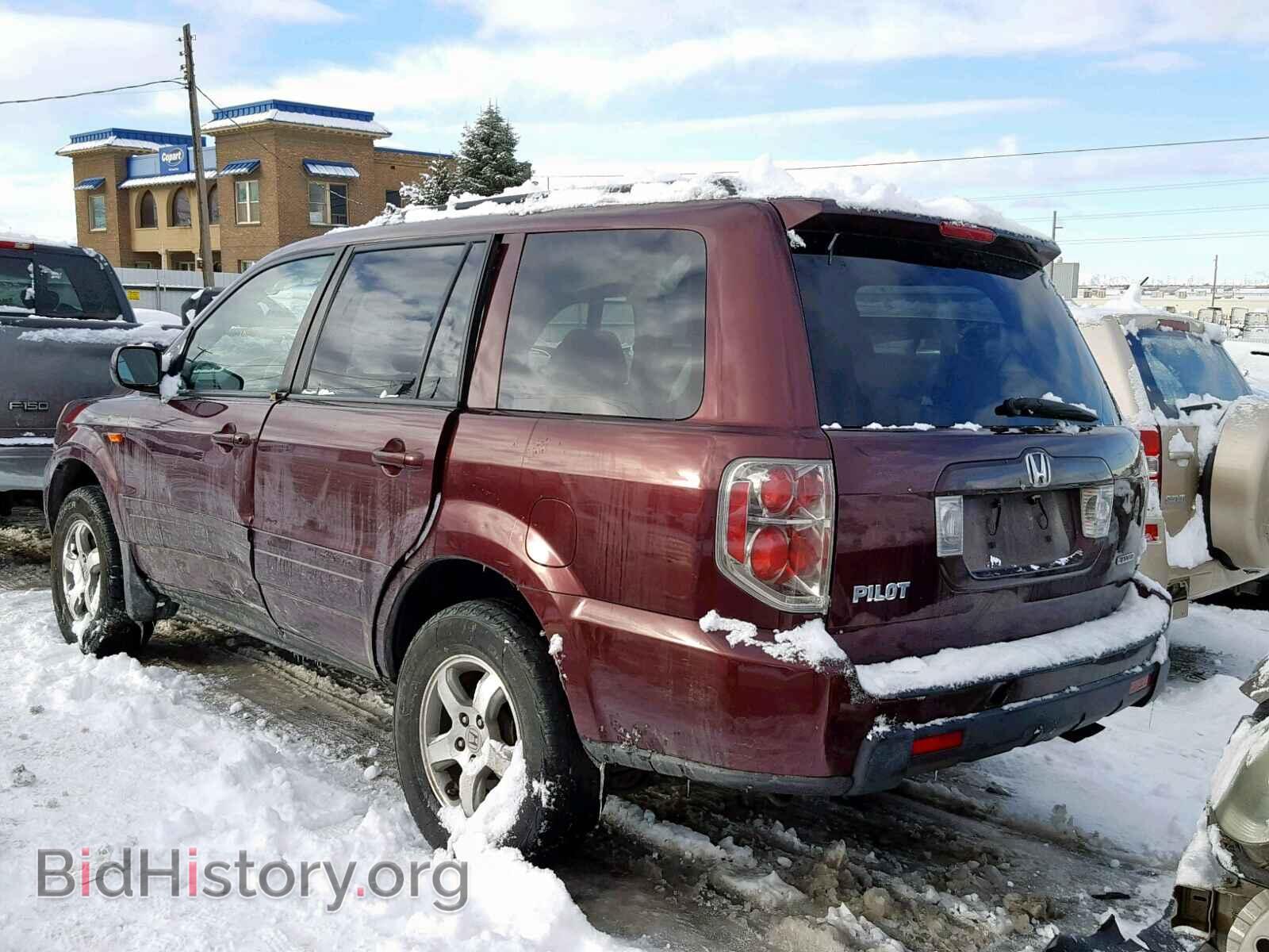 2008 HONDA PILOT EX - VIN: 5FNYF18448B008419 - Фото 3