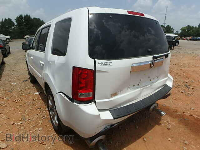 2015 HONDA PILOT - VIN: 5FNYF3H69FB006708 - Photo 3