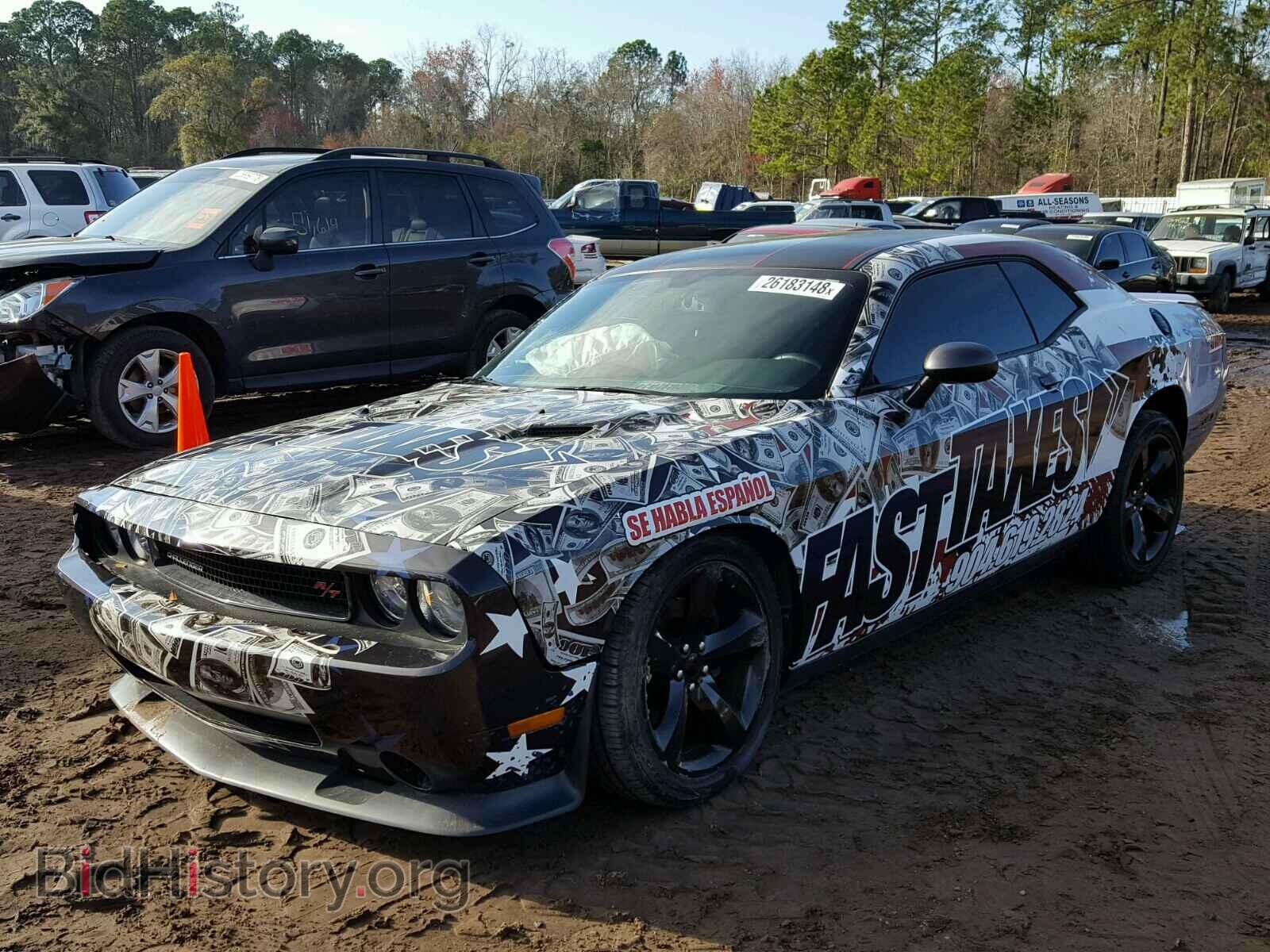 2013 DODGE CHALLENGER - VIN: 2C3CDYBTXDH605060 - Фото 2