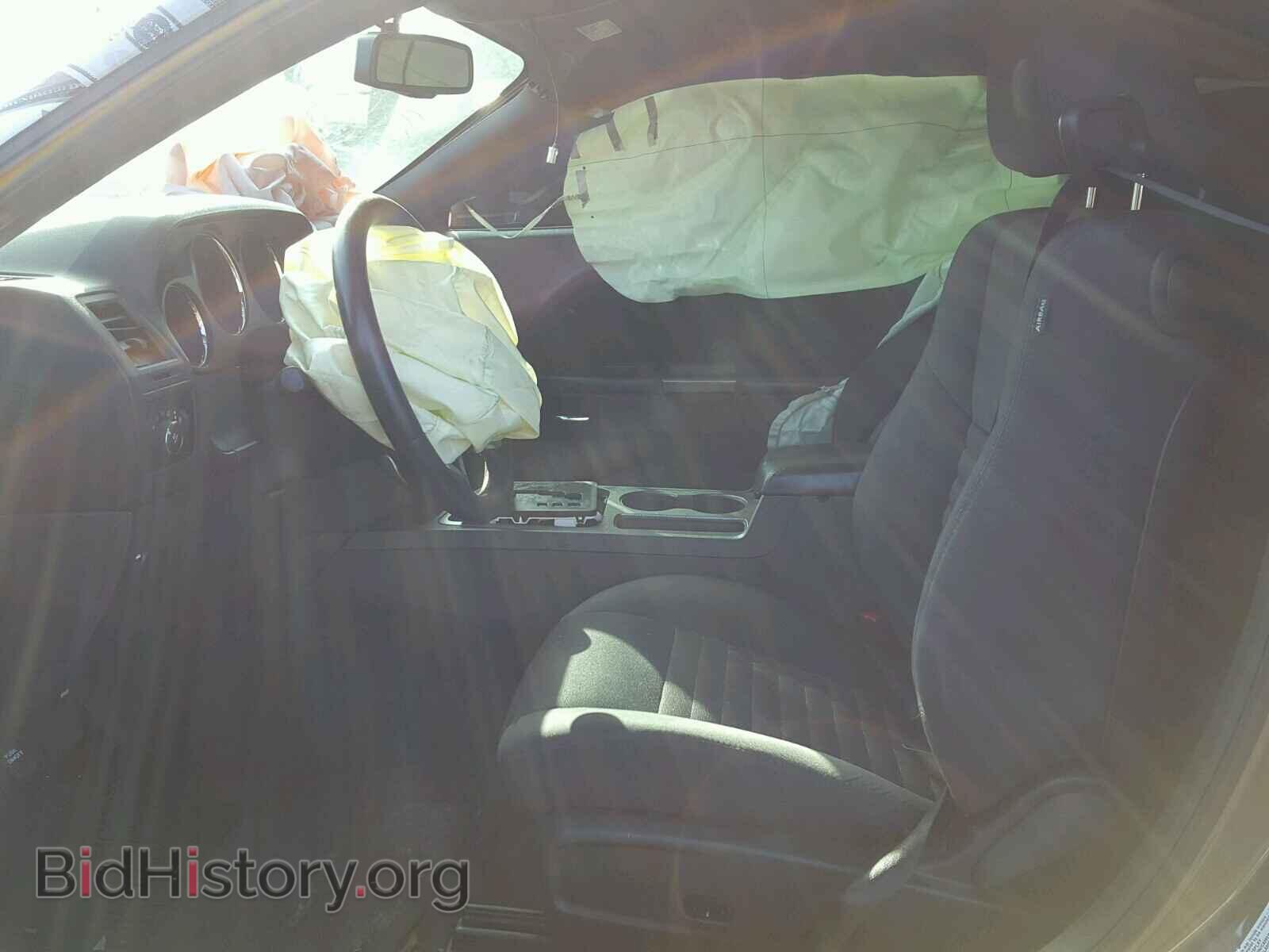 2013 DODGE CHALLENGER - VIN: 2C3CDYBTXDH605060 - Фото 5