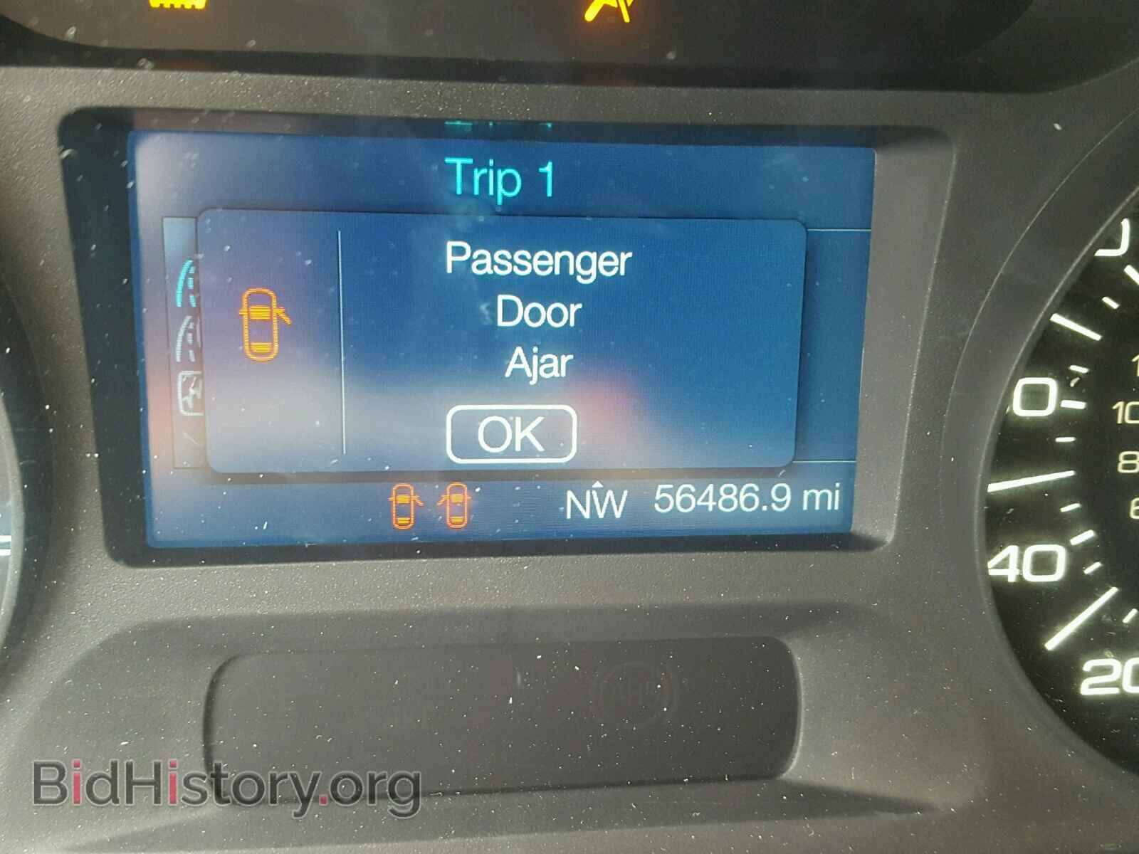 2014 FORD EDGE - VIN: 2FMDK3JC3EBA45702 - Photo 8