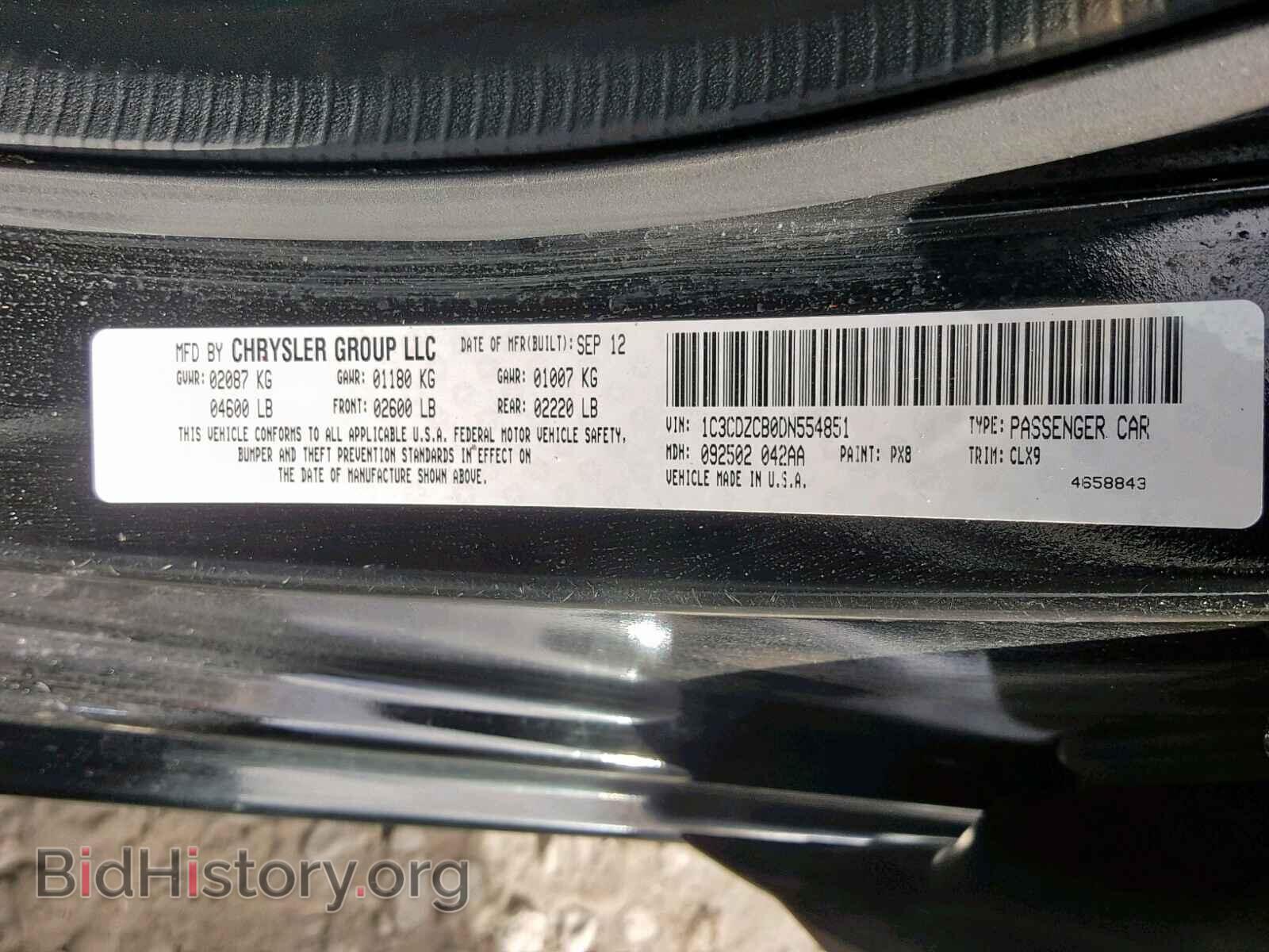 2013 DODGE AVENGER - VIN: 1C3CDZCB0DN554851 - Photo 10