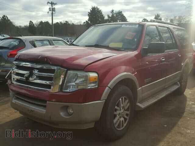 2007 FORD EXPEDITION - VIN: 1FMFK17527LA15051 - Фото 2