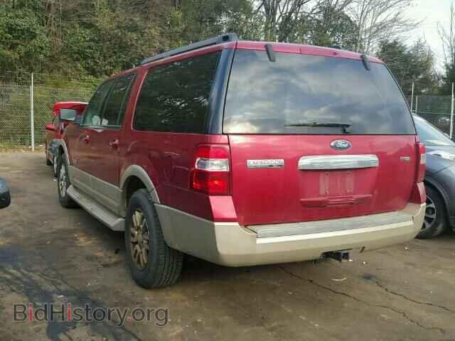 2007 FORD EXPEDITION - VIN: 1FMFK17527LA15051 - Фото 3