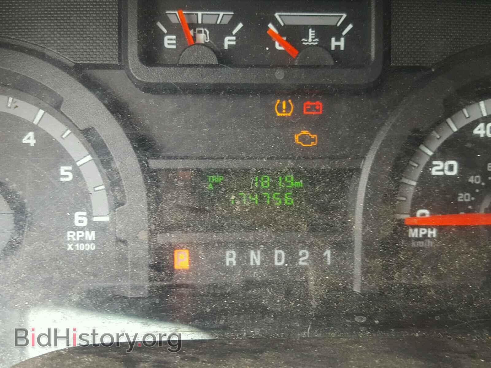 2012 FORD ECONOLINE - VIN: 1FTNE2EW0CDA03722 - Photo 8