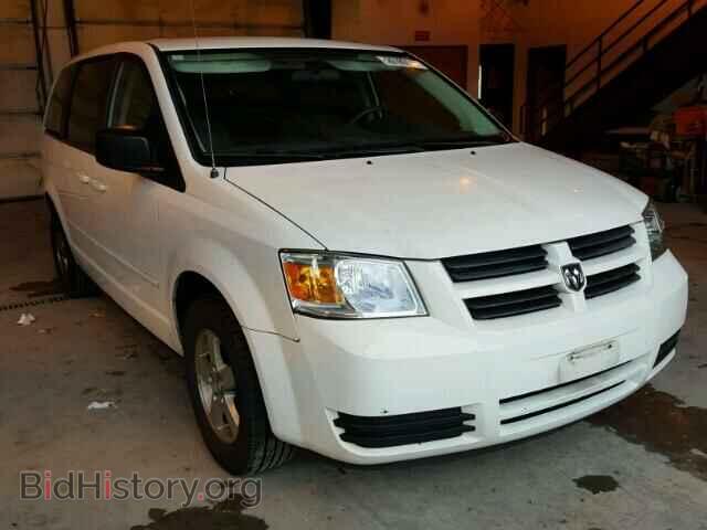 Photo 1D8HN44E99B519519 - DODGE CARAVAN 2009