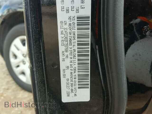 2015 DODGE JOURNEY - VIN: 3C4PDCAB3FT557680 - Фото 10