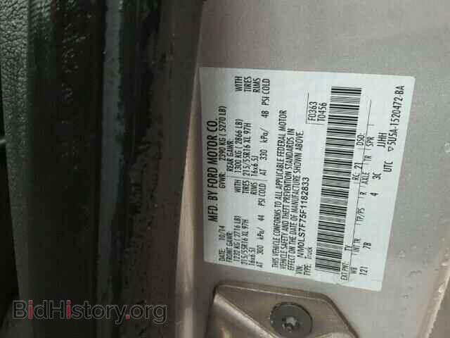 2015 FORD TRANSIT CO - VIN: NM0LS7F75F1182833 - Фото 10