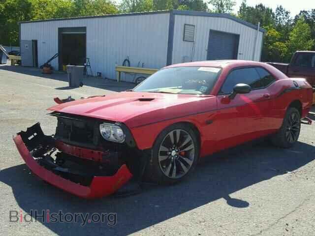 2014 DODGE CHALLENGER - VIN: 2C3CDYDJ6EH284163 - Фото 2