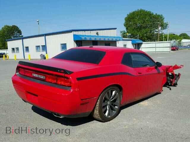 2014 DODGE CHALLENGER - VIN: 2C3CDYDJ6EH284163 - Фото 4