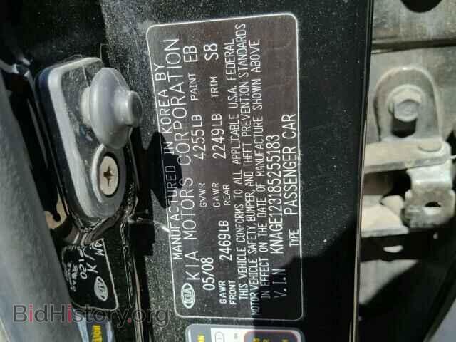 2008 KIA OPTIMA - VIN: KNAGE123185255183 - Фото 10