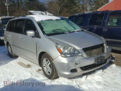 2005 Honda ODYSSEY Odyssey EX, серебристый — VIN 5FNRL38765B101229, Copart