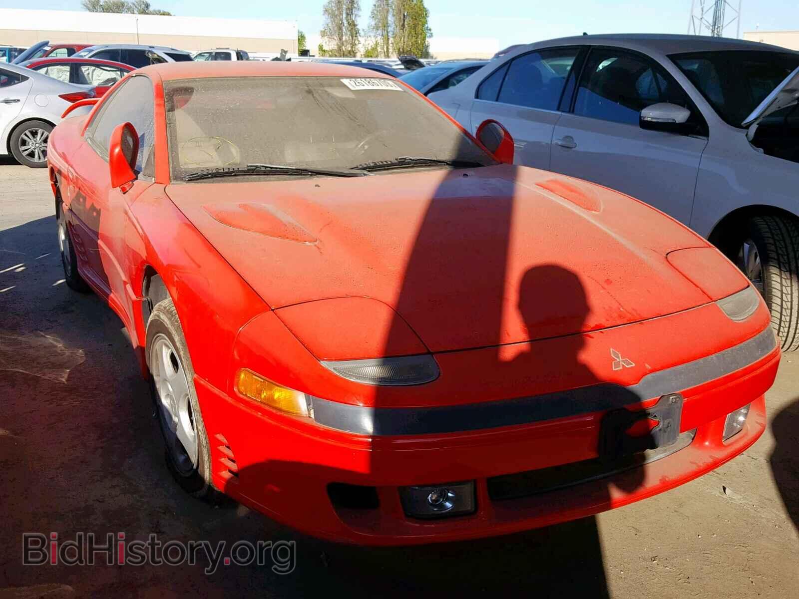 Photo JA3BM64J6PY044825 - MITSUBISHI 3000GT 1993