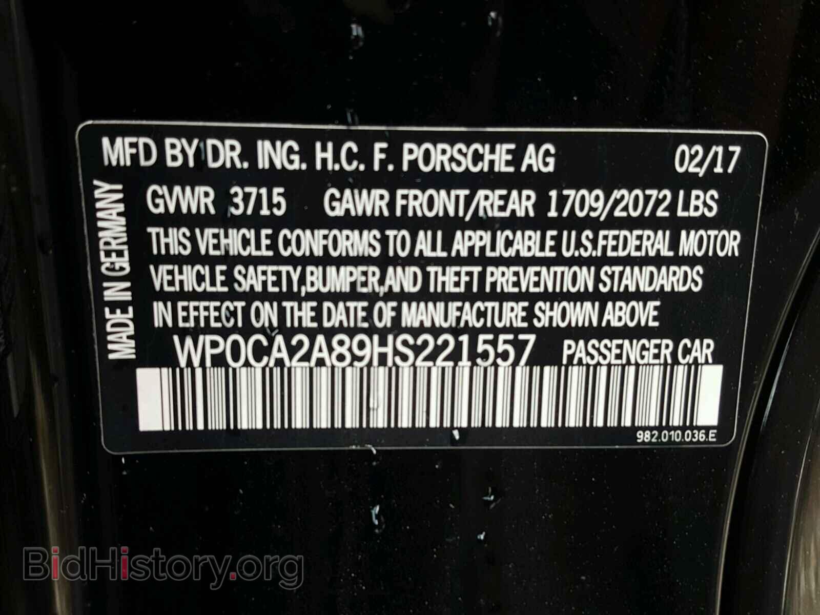 2017 PORSCHE BOXSTER - VIN: WP0CA2A89HS221557 - Фото 10