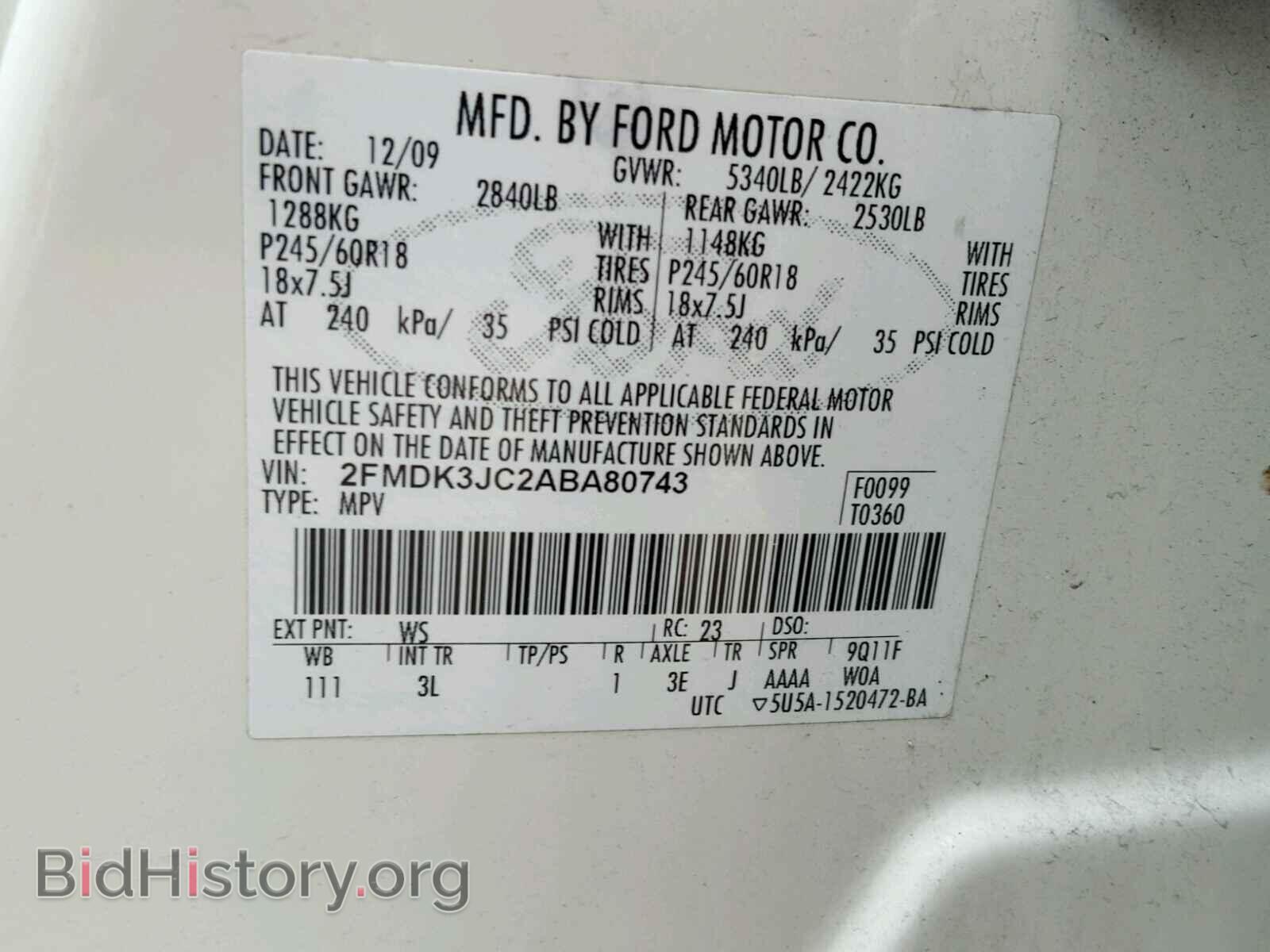 2010 FORD EDGE - VIN: 2FMDK3JC2ABA80743 - Фото 10