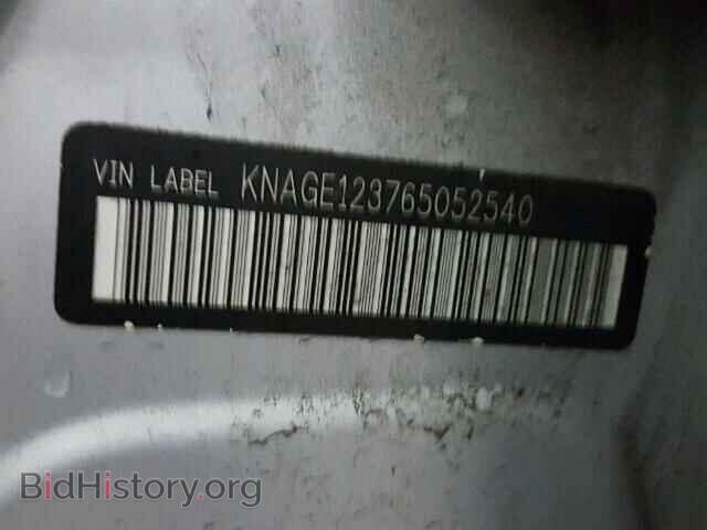 2006 KIA OPTIMA - VIN: KNAGE123765052540 - Photo 10