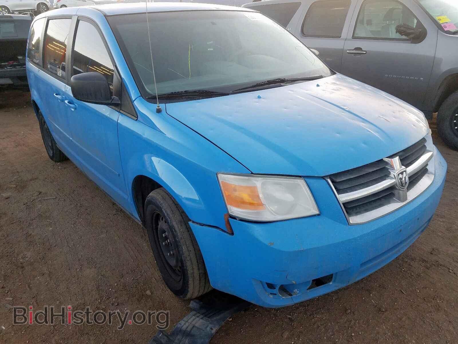 Photo 2D4RN4DE6AR370434 - DODGE GRAND CARA 2010