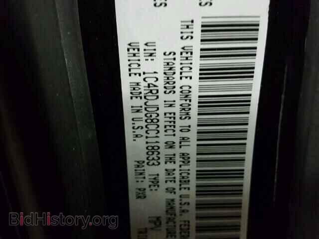 2012 DODGE DURANGO - VIN: 1C4RDJDG8CC118633 - Фото 10