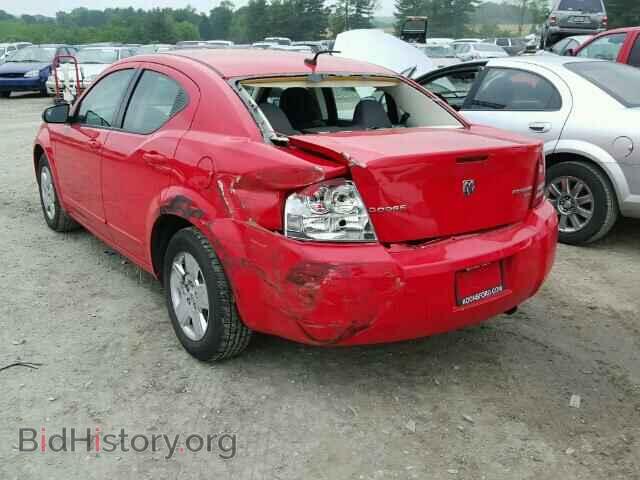 2009 DODGE AVENGER - VIN: 1B3LC46B99N567653 - Фото 3