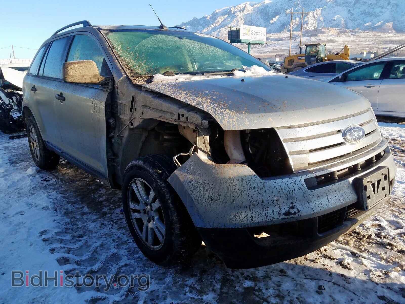 Photo 2FMDK36C67BA29828 - FORD EDGE 2007