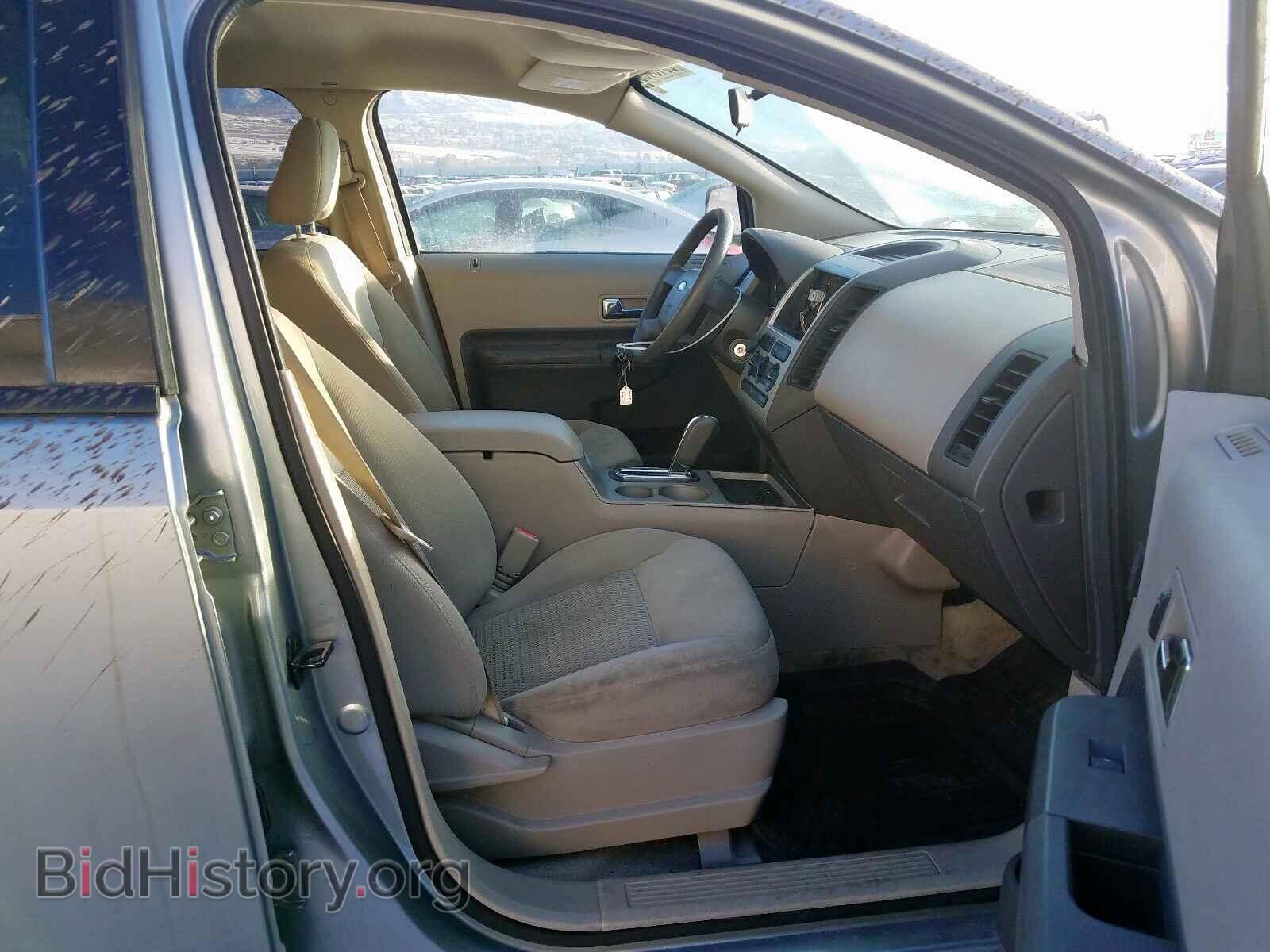 2007 FORD EDGE - VIN: 2FMDK36C67BA29828 - Photo 5