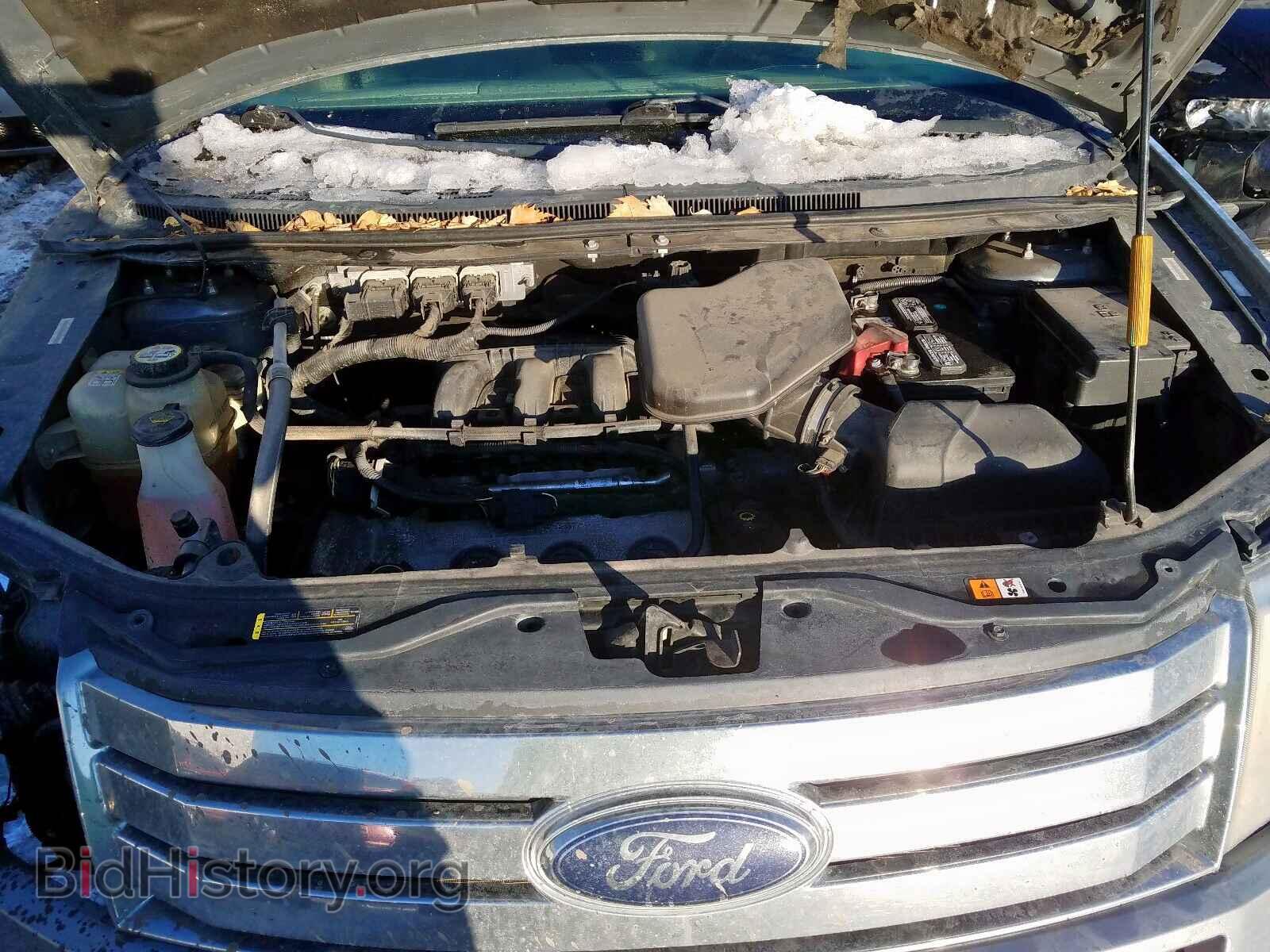 2007 FORD EDGE - VIN: 2FMDK36C67BA29828 - Photo 7