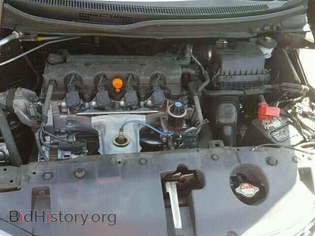 2014 HONDA CIVIC - VIN: 2HGFB2F63EH542712 - Фото 7