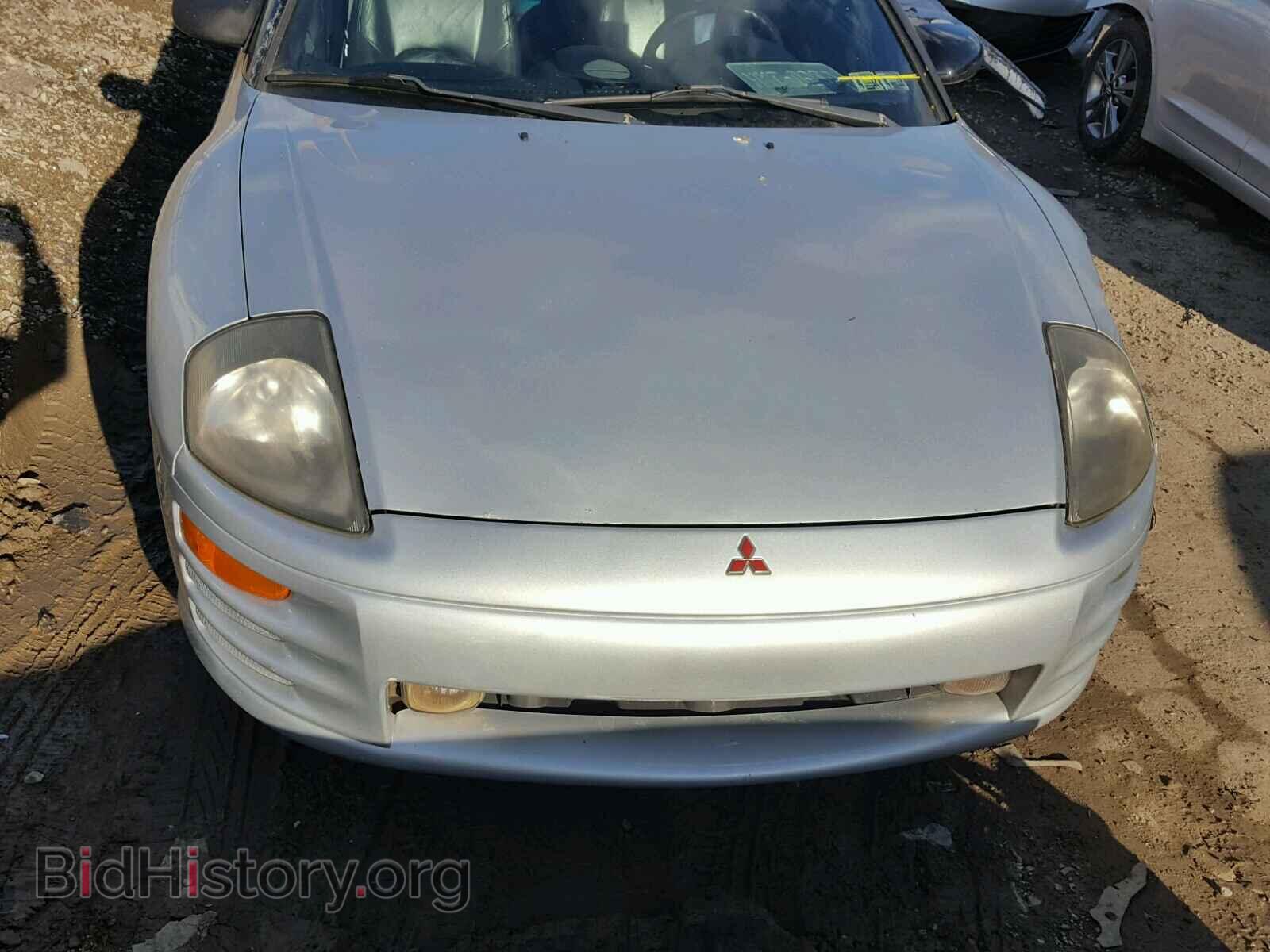 2001 MITSUBISHI ECLIPSE - VIN: 4A3AE55H71E003240 - Photo 7