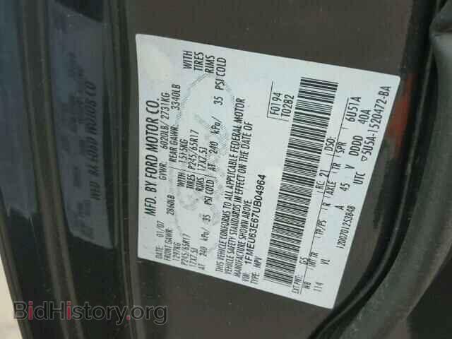 2007 FORD EXPLORER - VIN: 1FMEU63E67UB04964 - Photo 10