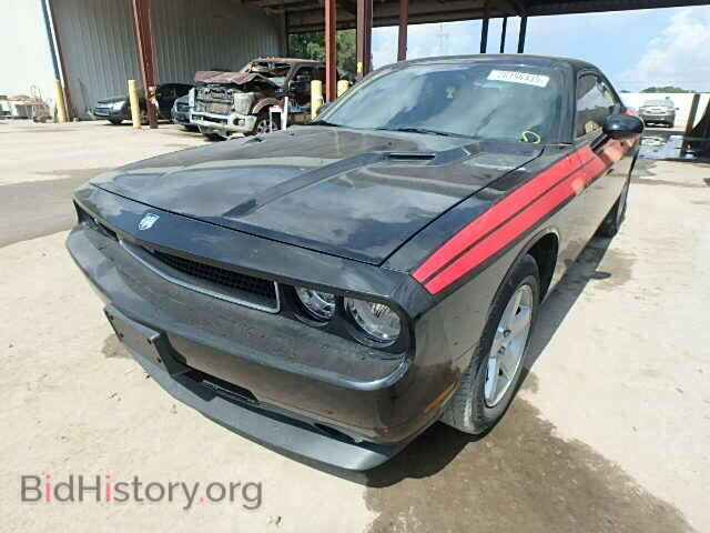 2010 DODGE CHALLENGER - VIN: 2B3CJ4DV6AH218949 - Photo 2