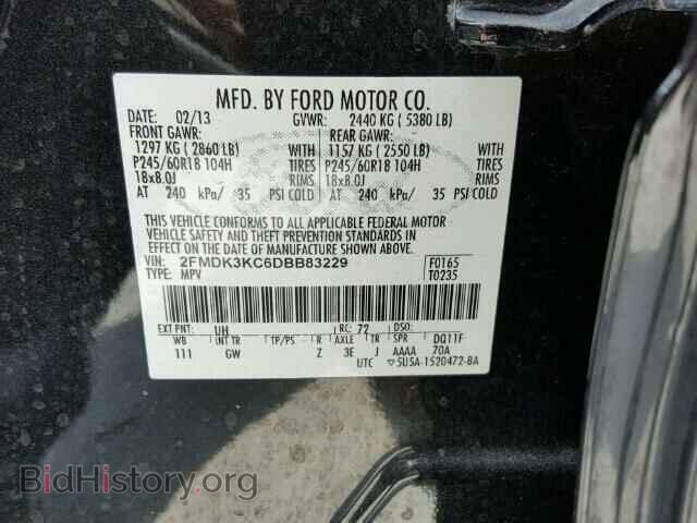 2013 FORD EDGE - VIN: 2FMDK3KC6DBB83229 - Photo 10